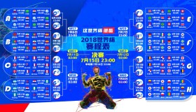 九游官方网站-JackeyLove回归首秀状态爆棚，老鹰主场沸腾！